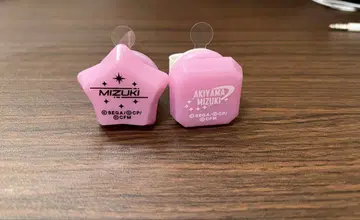 아키야마 미즈키 링 라이트 2nd 3rd