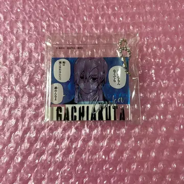 가치액터 복권 메이트 키링 잔카