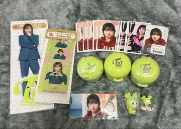 TWICE 정연 묶음 판매