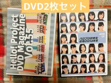 Hello! Project 하로프로 DVD 2장 세트