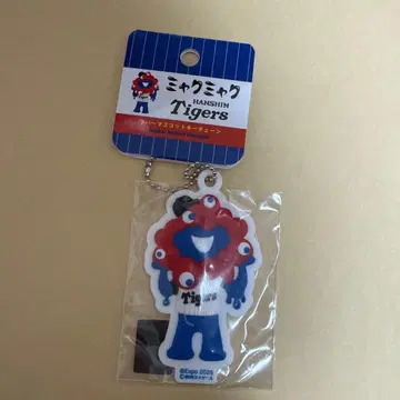 미야쿠미야쿠 한신 타이거즈 러버 키체인