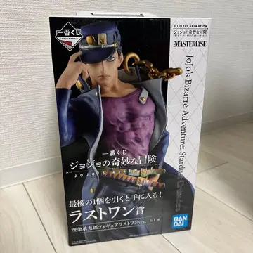 죠죠의 기묘한 모험 쿠죠 죠타로 피규어