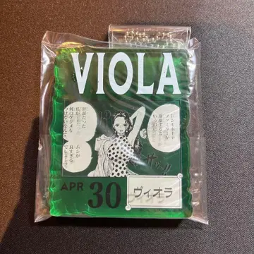 원피스 베이스샵 복권 아크릴 블록 비올라