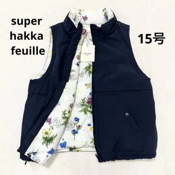 [ 택 포함 미사용 ] 슈퍼 하카 퓨르 파이버 다운 베스트 15호