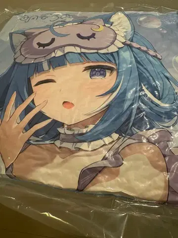 해월운로아 BIG 쿠션