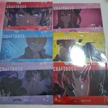 CRAFT BOSS x 최애의 아이 A4 클리어 파일 전 6종 컴플리트