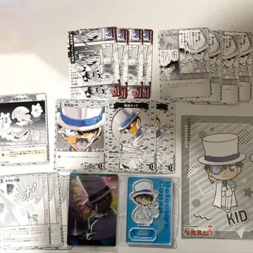 괴도 키드 묶음 판매