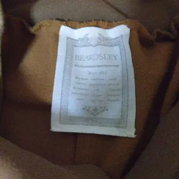 비어즐리 기모 와이드 팬츠