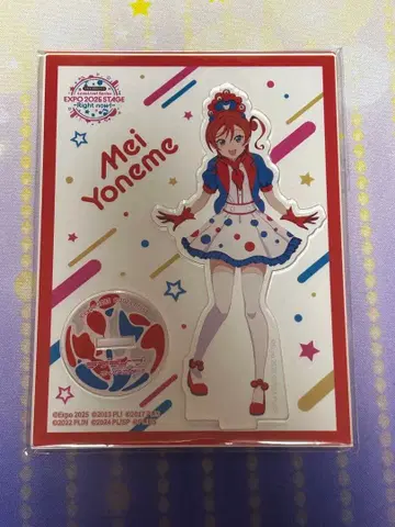 Liella 요네메 메이 오사카 만박 아크릴 스탠드 미야쿠미야쿠