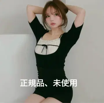 andmaryMew 프릴 탑 택 포함 미사용 새상품