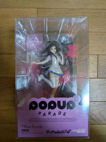 POP UP PARADE 츠미키 미캉 피규어 단간론파