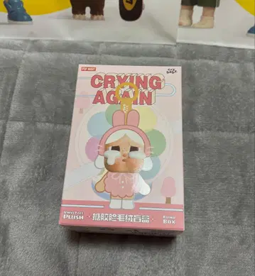[완전 미개봉] popmart CRYBABY Crying Again 키