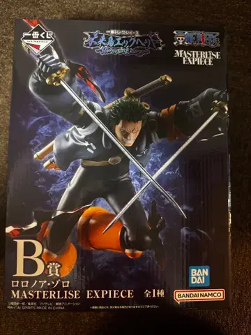 제일복권 로로노아 조로 MASTERLISE EXPIECE B상
