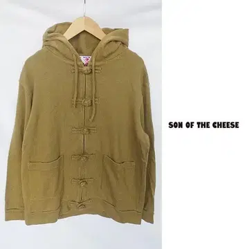 무료배송 익명 배송 새상품급 SON OF THE CHEESE 후디 후드티