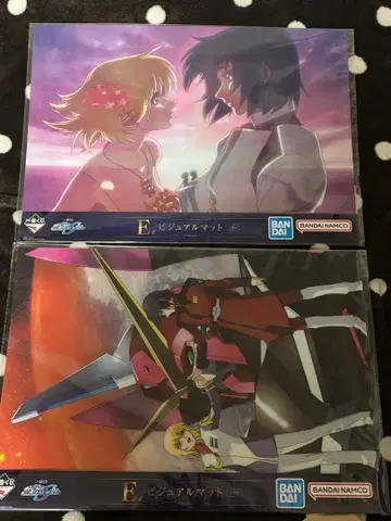 건담 SEED 제일복권 비주얼 매트 아스란 묶음 판매