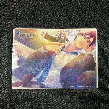 더 그와 함께 이불 속에서 꽁냥꽁냥 뒹굴뒹굴하는 CD 브로마이드 페이퍼