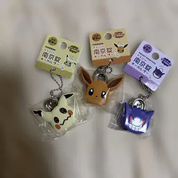 포켓몬 자물쇠 키링 미미큐 이브이 겐가 3종 세트