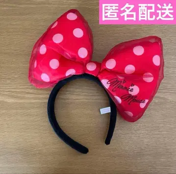 디즈니 Disney 디즈니랜드 디즈니씨 미니 머리띠