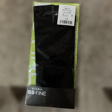 BS-FINE 블랙 레그 워머