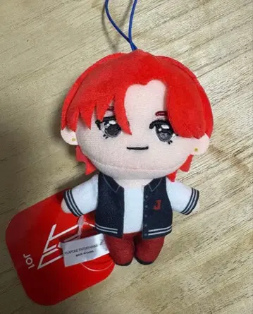 GIGO 한정판 마스코트 봉제 인형 JO1 카와지리 렌