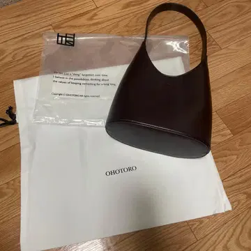 OHOTORO snail bag brown