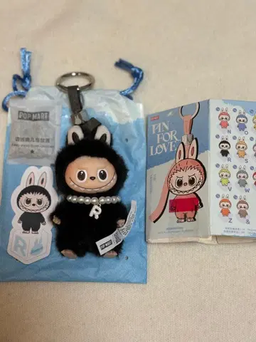 POP MART FIN FOR LOVE R 세트