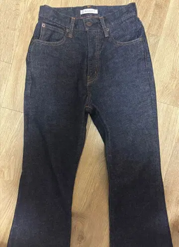 마우지 데님 25인치