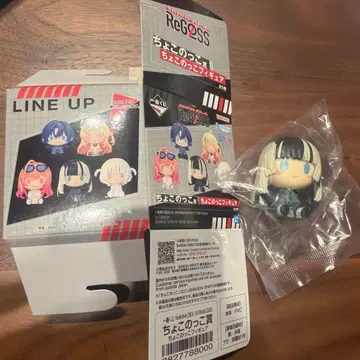 ReGLOSS 제일복권 쵸코놋코 쥬우후테이 라덴 박스 포함 Vtuber