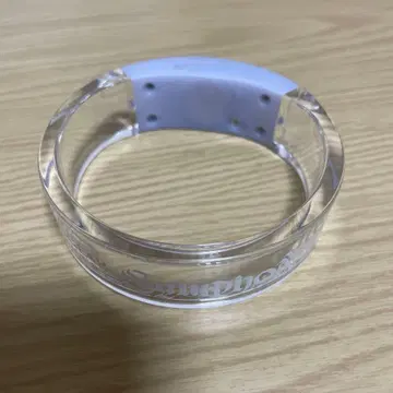 신포나레 뱅글 라이트