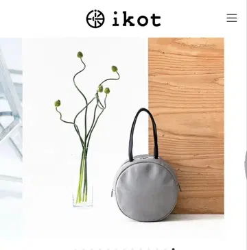 ikot 가죽 원형 백