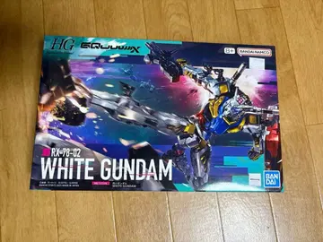 HG 1/144 화이트 건담 미개봉 새상품