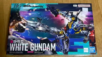 HG 1/144 화이트 건담 미개봉 새상품