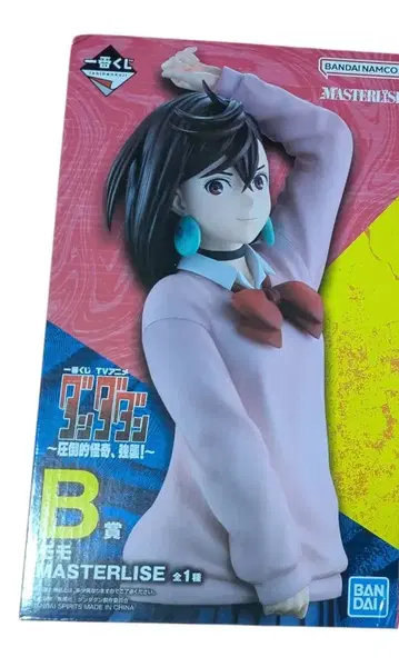 단단단 제일복권 B상 모모