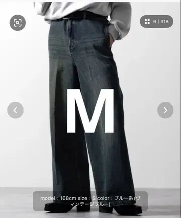 CLEL/빈티지 디자인 플레어 데님 팬츠/블루 계열 빈티지 블루