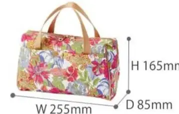 미 MILESTO hopping marche 빅 파우치