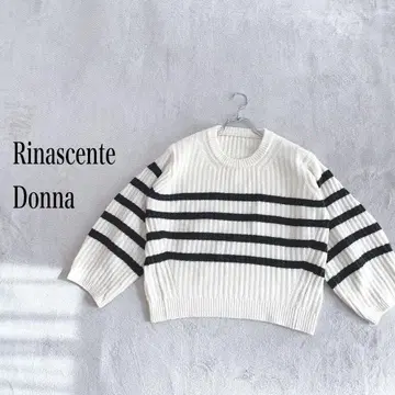 Rinascente 보더 베이지 x 그레이 긴팔 스웨터