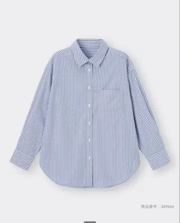 GU 스트라이프 오버 사이즈 셔츠 블루 XL