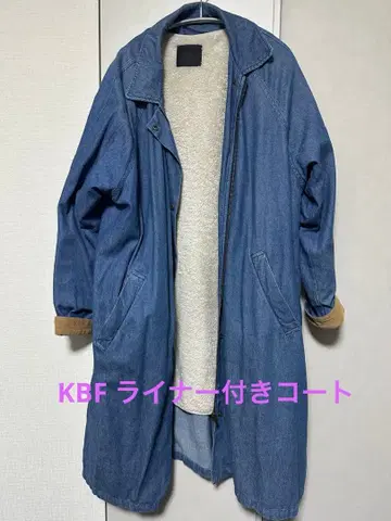 KBF 스탠칼라 보이시 코트 라이너 포함