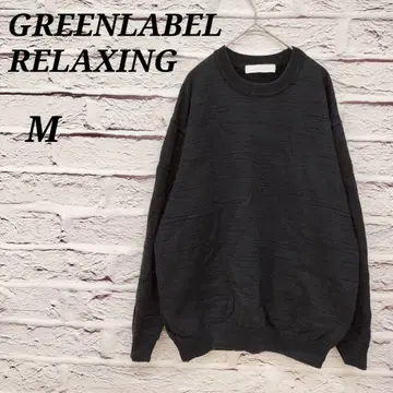 그린 라벨 릴랙싱 [ M ] 슬라브 파일 크루넥 긴팔 니트