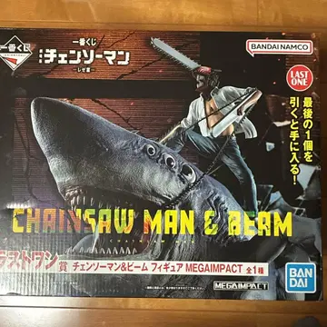 제일복권 라스트원상 체인소 맨 & 빔 피규어 MEGAIMPACT