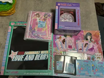 러브 and 베리 제일복권 세트