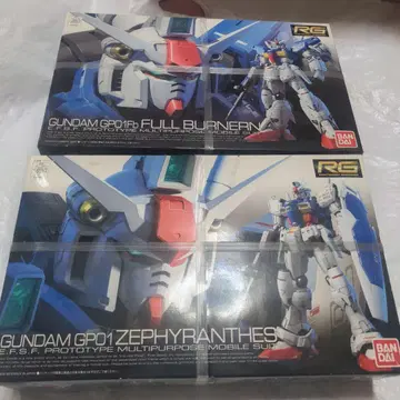 1/144 RG RX-78 GP-01Fb 건담 시험 제작 1호기 세트