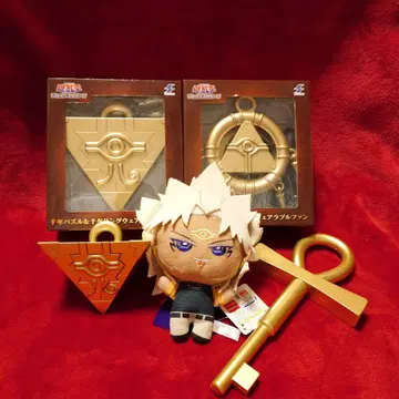 유희왕 천년 퍼즐 프라이스 묶음 판매 16일까지