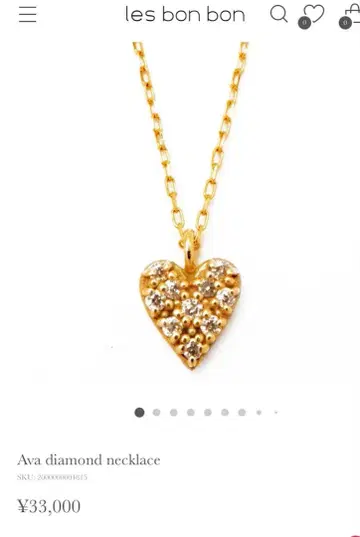 les bonbon Ava diamond necklace