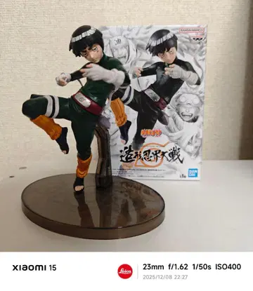 나루토 조형 인계대전 락 리