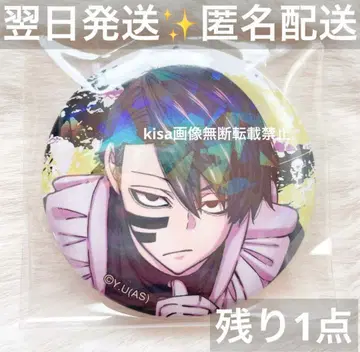 토겐안키 메이드 홀로그램 캔뱃지 무다노 무진 무다노 나이트 미사용 새상품