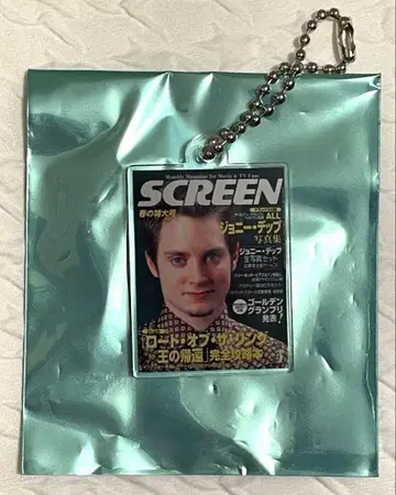 [ 코믹콘 한정판 ] SCREEN 표지 아크릴 키링 A