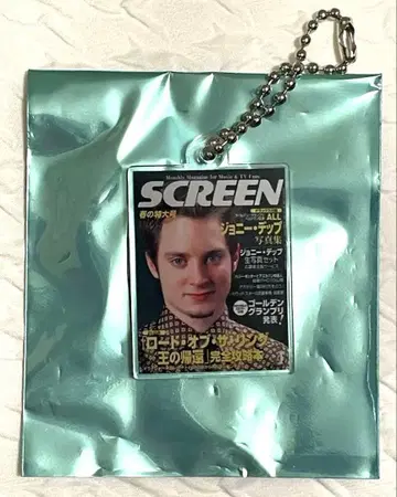 [ 도쿄 코미콘 한정판 ] SCREEN 표지 아크릴 키링