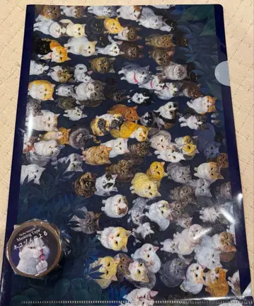 고양이 습격의 밤 클리어 파일, 마스킹 테이프