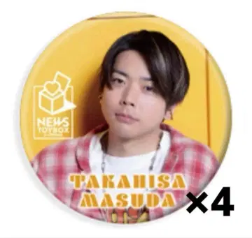 NEWS 조이폴리스 캔뱃지 마스다 타카히사